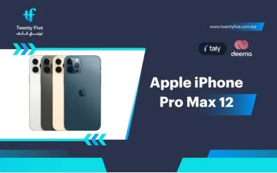 What Are the Specs, Pros & Cons of the Apple iPhone 12 Pro Max 2026?
